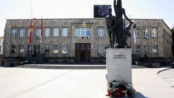 kavadarci