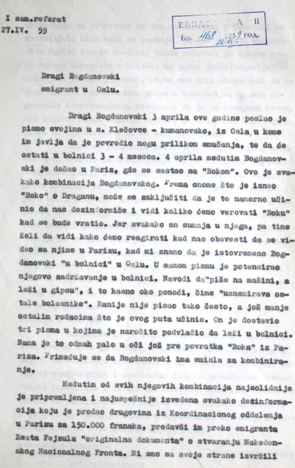 dragan-bogdanovski-1