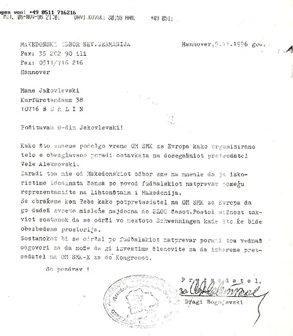 Dragi-Bogoevski-se-obraca-do-Mane-za-mislenje