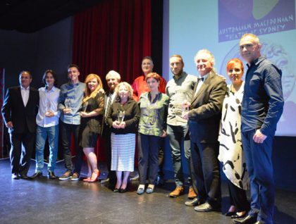 gala-vecer-sidnej-2