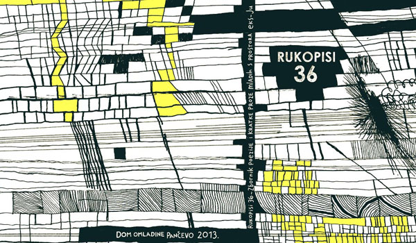 Rukopisi---korica