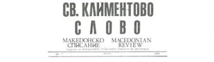 1tovo1