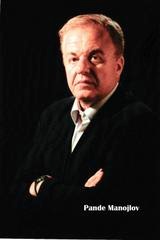 pande-manojlov