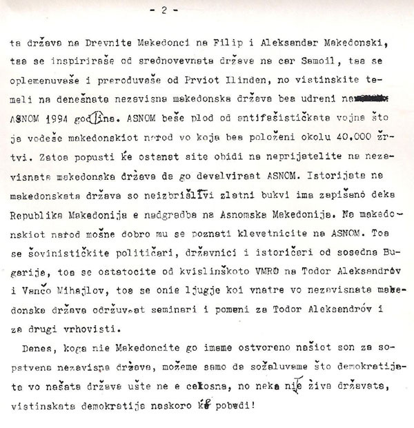 trite-stolba-2