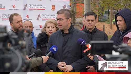 Mickoski 18.04.20221