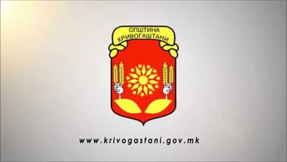 opstina-krivogastani