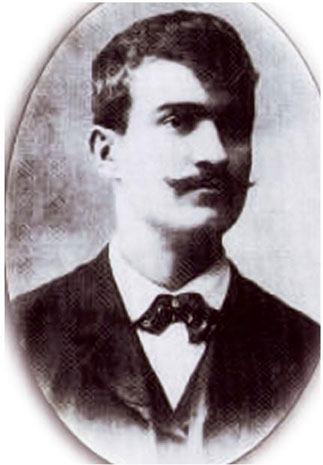 Yonko Vaptsarov IMARO Bansko