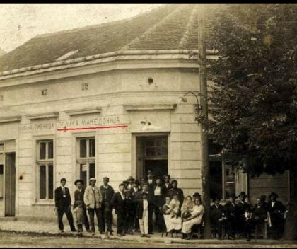 1900 во белград kafana голема македонија 1