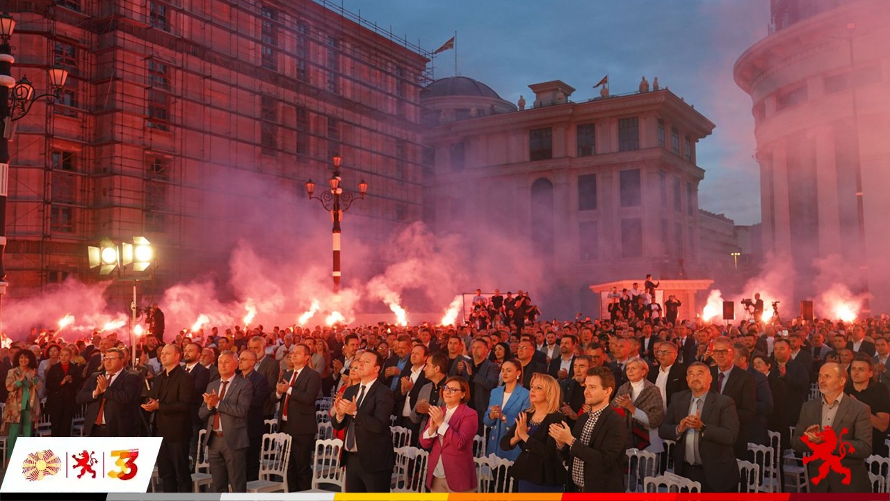 33 godini vmro-dpmne 74