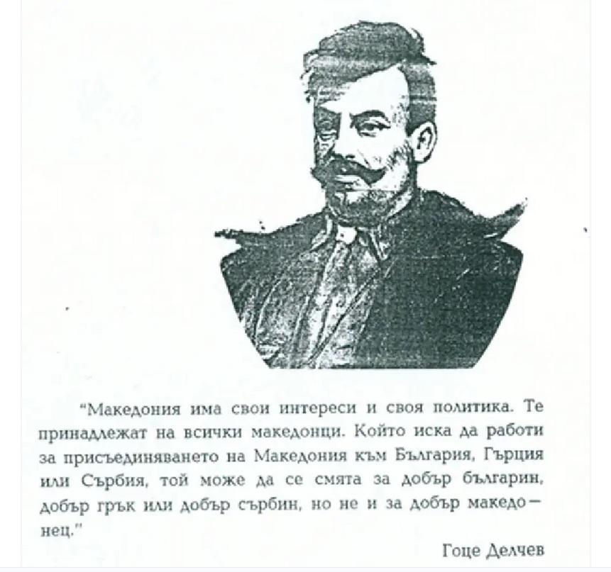 2ideja
