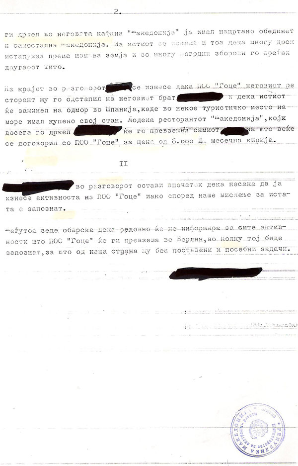 sb-10-7-1979-2