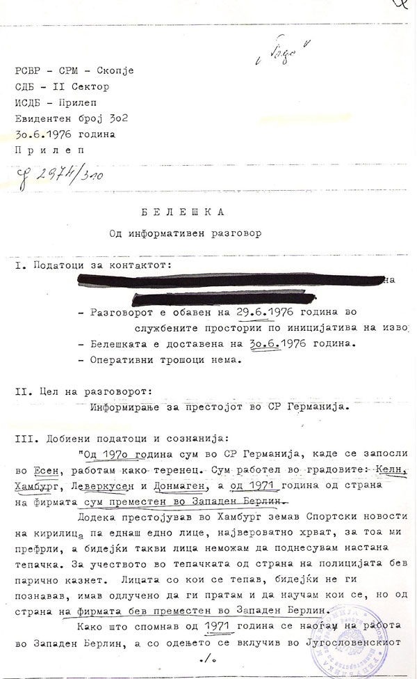 beleska-30-06-1976-1