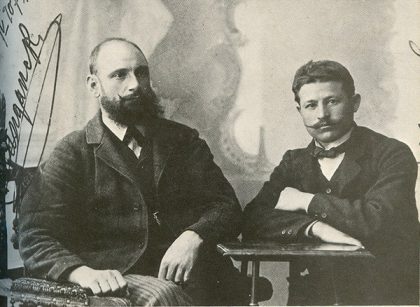 Yane Sandanski i Taskata Serski