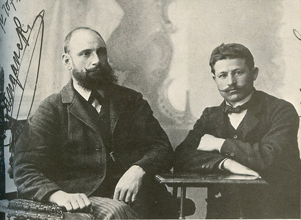 Yane Sandanski i Taskata Serski