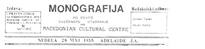 monografija-adelaid