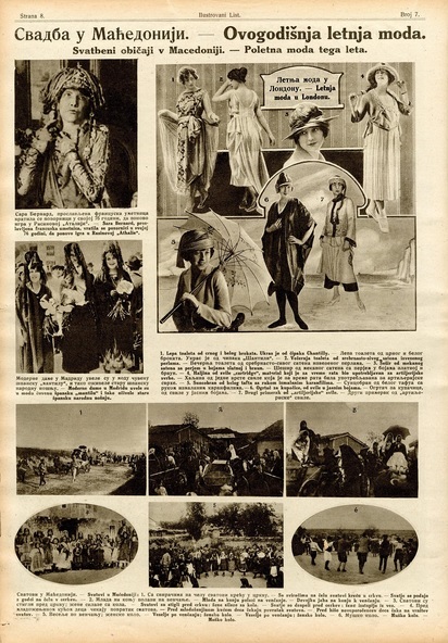 Ilustrovani list Belgrad 1920 бр. 7. str 8 10.V - 25.V 1920. 1 jpg