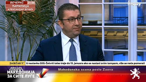 16.11.2021