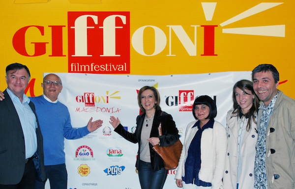 GIFFONI-kinoteka