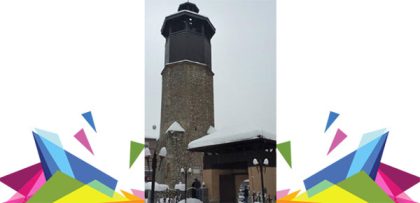 gostivar-pivara