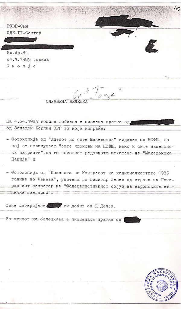sb-4-4-1985-1