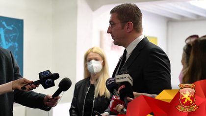 Hristijan Mickoski 25.02.20212