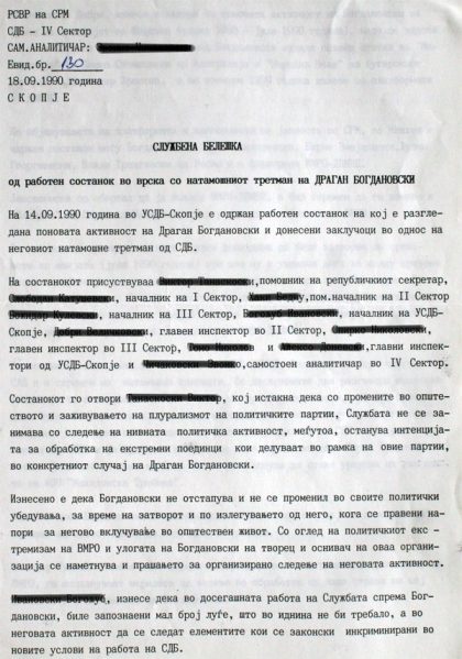 sluzbena-beleska-18-09-1990-1
