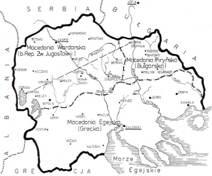 grcko-bugarski-dogovor