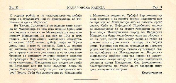 kolonizacija-3