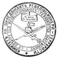 pecat