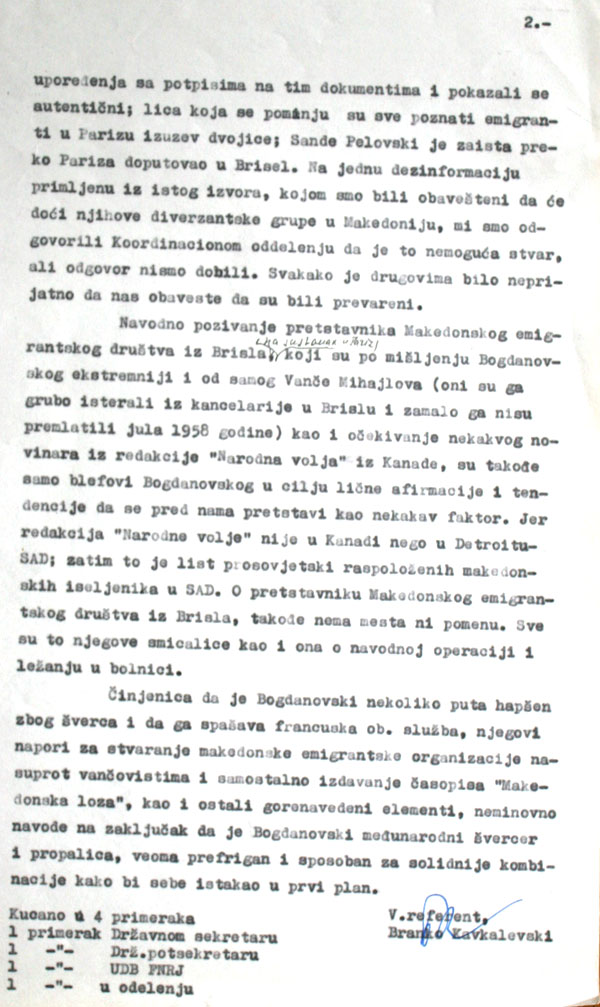 dragan-bogdanovski-2