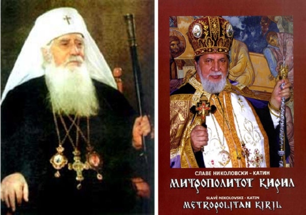 mitropolit-kiril