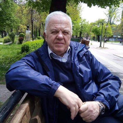 pande manojlov