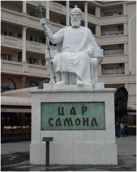 car-samoil-spomenik
