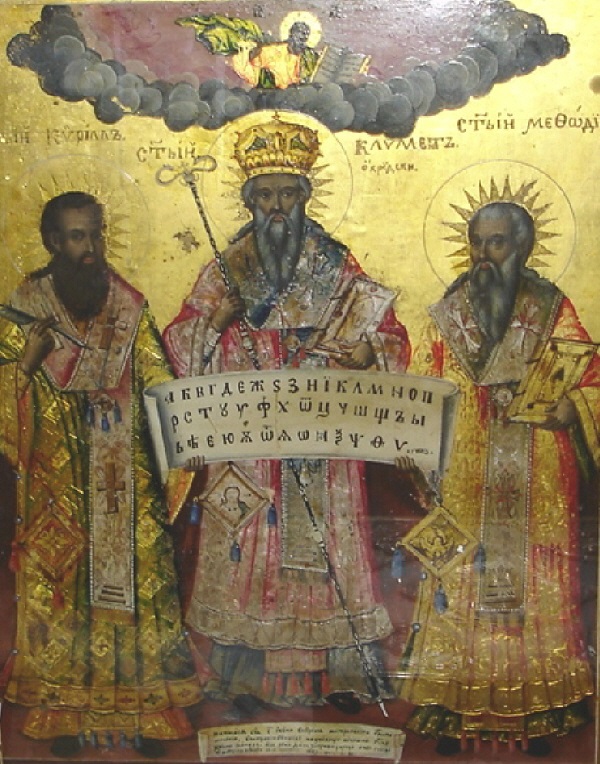 kliment-kiril-metodij