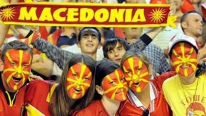 golema-poeda-za-makedonija