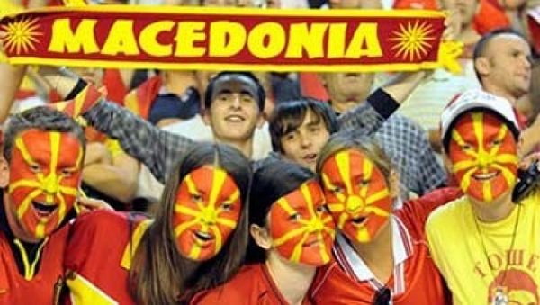 golema-poeda-za-makedonija