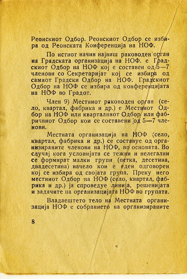 statut-nof-7