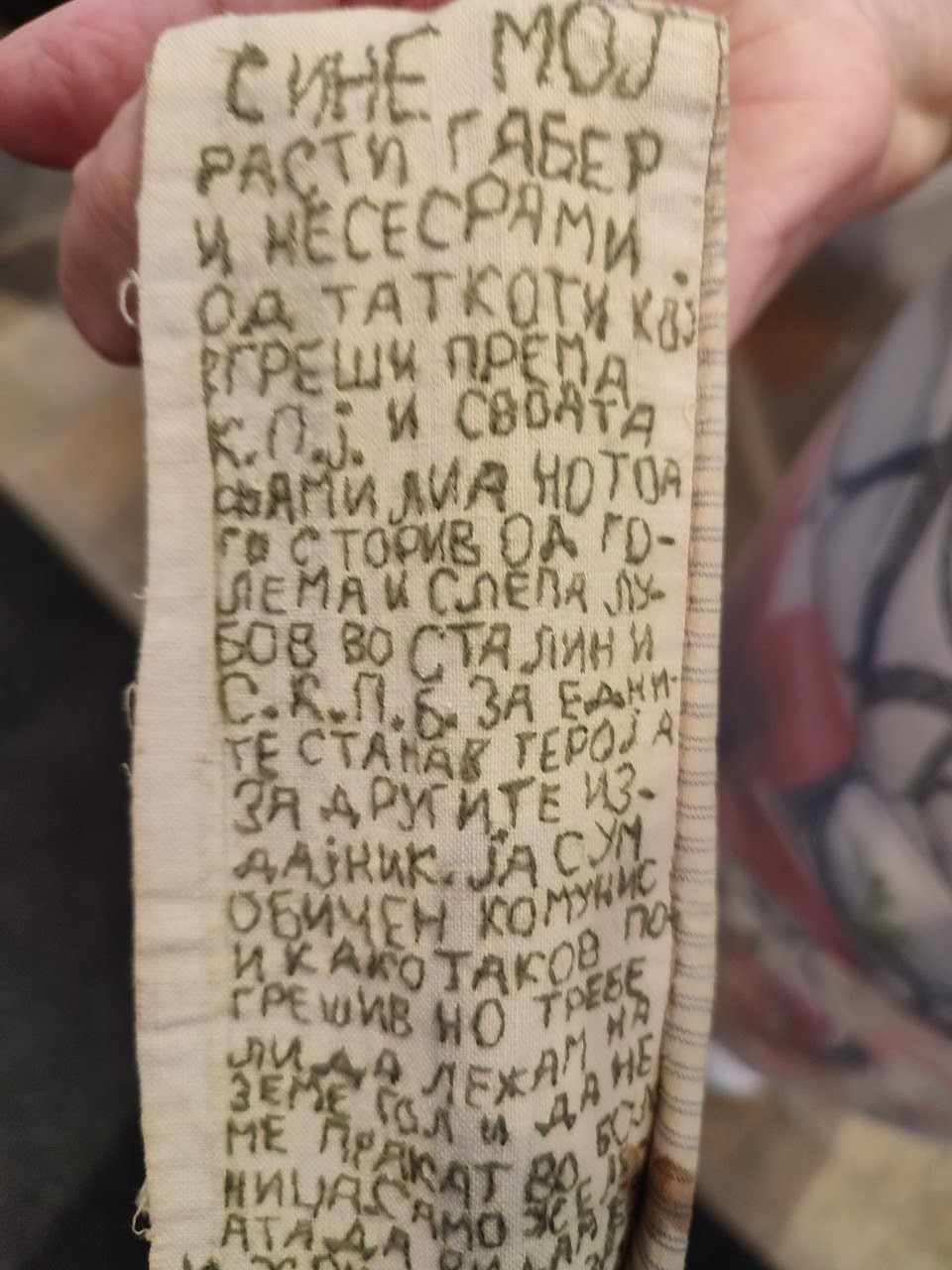1muzej 3