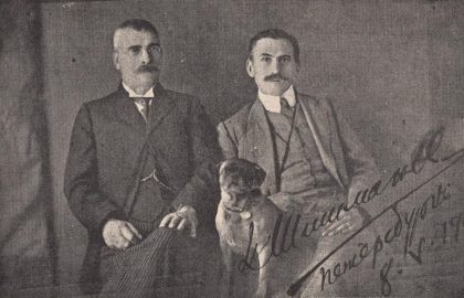 ivan-shishmanov
