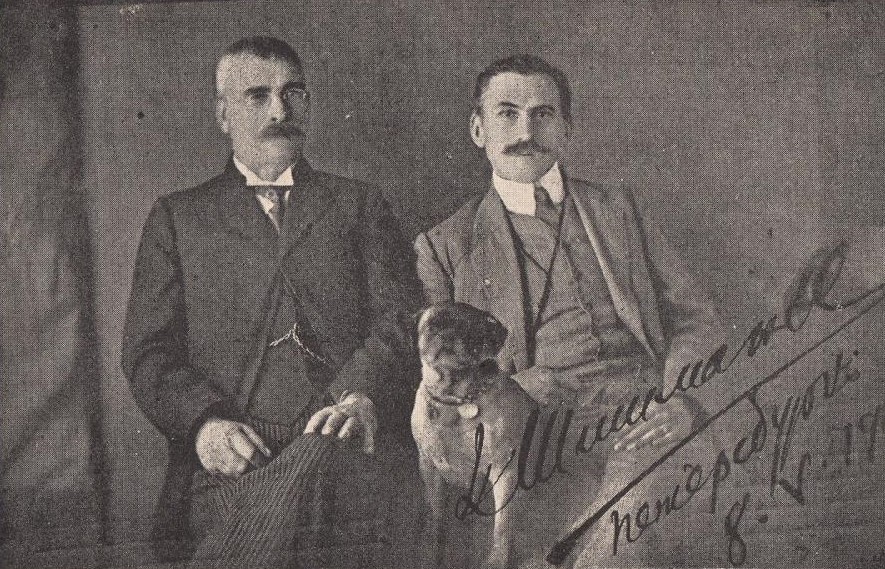 ivan-shishmanov