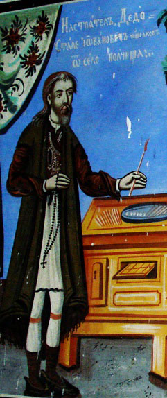 manastir-sv-ilija