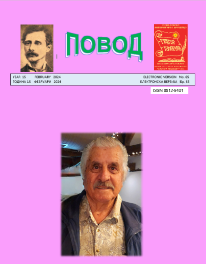 999