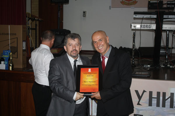 vmro5