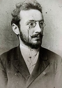 Georgiev