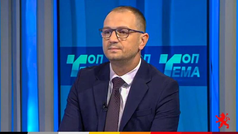 Prodanoski