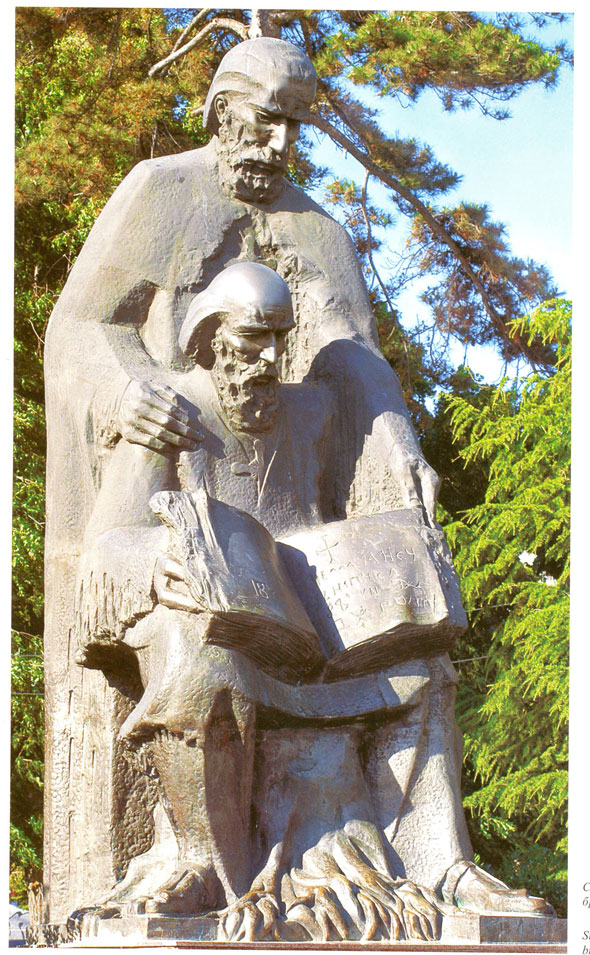 skupltura-od-tome-serafimovski2