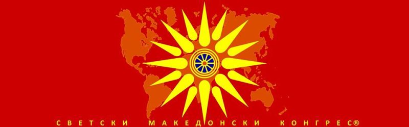 smk