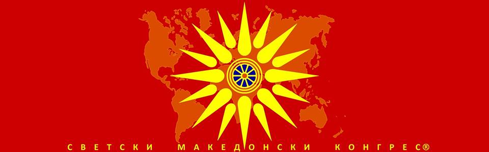smk