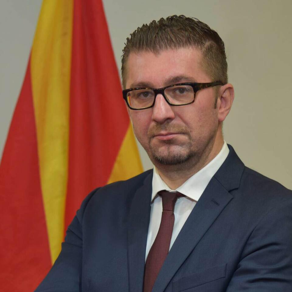 Mickoski