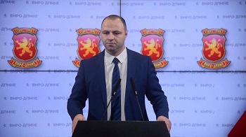 Misajlovski Vlado